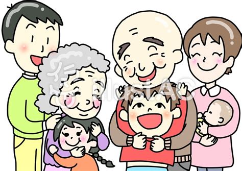 子孫 イラスト|子孫&子供に関する100以上の無料イラスト